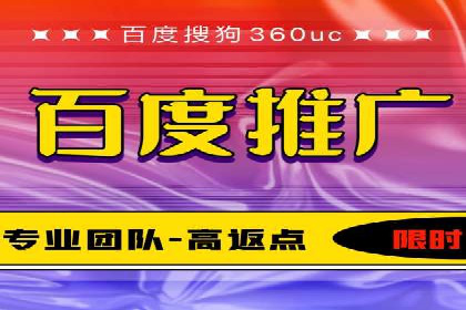 SEM广告投放的创意与执行：成功案例剖析
